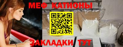 Альфа ПВП Нальчик