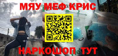 Альфа ПВП Нальчик