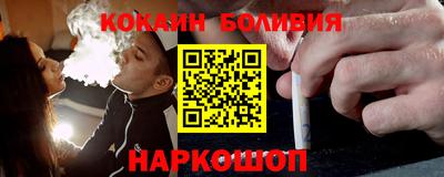 ГАЛЛЮЦИНОГЕННЫЕ ГРИБЫ Наро-Фоминск
