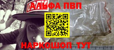 ГАЛЛЮЦИНОГЕННЫЕ ГРИБЫ Наро-Фоминск
