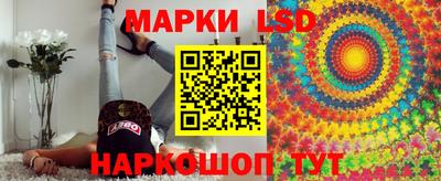таблы Нарткала