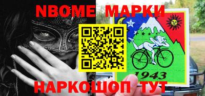 ГАЛЛЮЦИНОГЕННЫЕ ГРИБЫ Наро-Фоминск