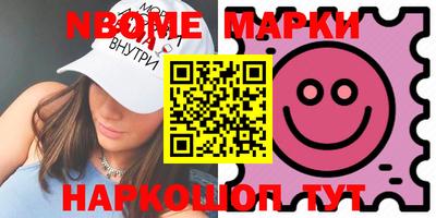 Альфа ПВП Нальчик