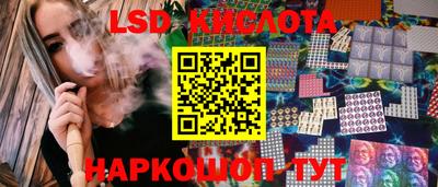 Альфа ПВП Нальчик