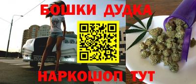 таблы Нарткала