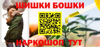 таблы Нарткала