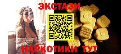 Альфа ПВП Нальчик