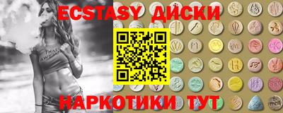 Альфа ПВП Нальчик