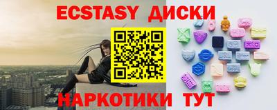 Альфа ПВП Нальчик