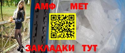 Альфа ПВП Нальчик