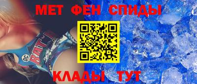 Альфа ПВП Нальчик