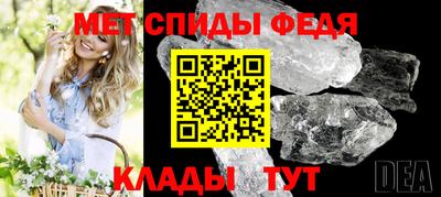 таблы Нарткала