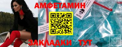 ГАЛЛЮЦИНОГЕННЫЕ ГРИБЫ Наро-Фоминск