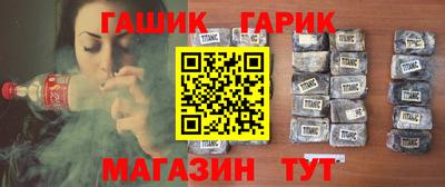 Альфа ПВП Нальчик