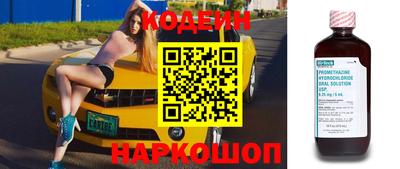 ГАЛЛЮЦИНОГЕННЫЕ ГРИБЫ Наро-Фоминск